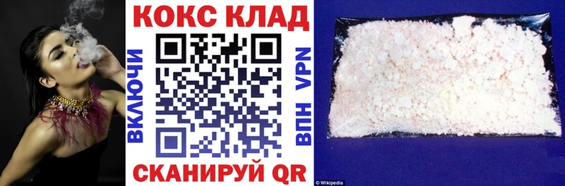 Виды наркотиков купить Анапа Псилоцибиновые грибы  Мефедрон  ГАШ  Alpha PVP 
