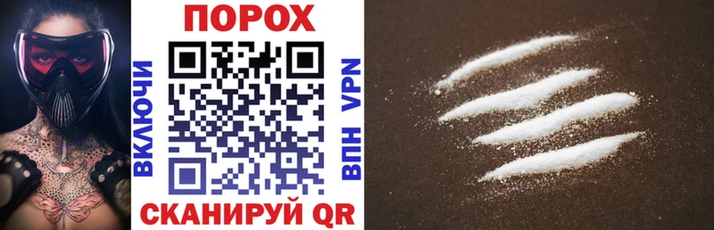 продажа наркотиков  Анапа  Amphetamine VHQ 