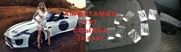 МДПВ Абдулино