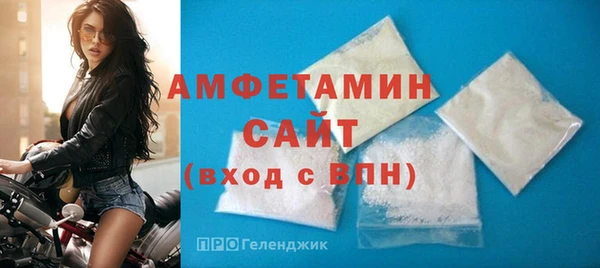ешки Новозыбков