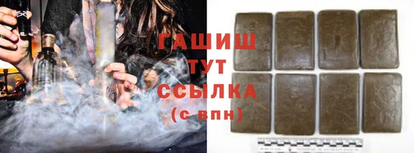 COCAINE Абинск