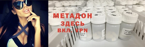 МДПВ Абдулино