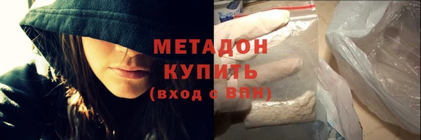 COCAINE Абинск
