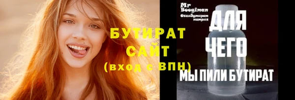 МДПВ Абдулино