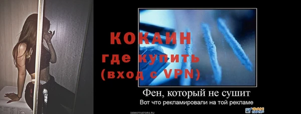 МДПВ Абдулино