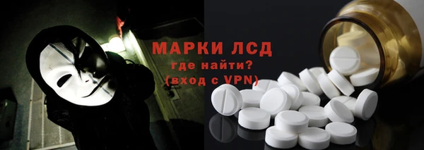 МДПВ Абдулино