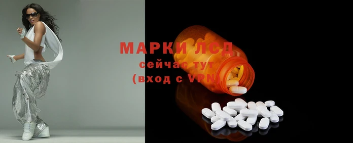 МДПВ Абдулино