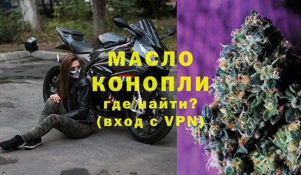 МДПВ Абдулино