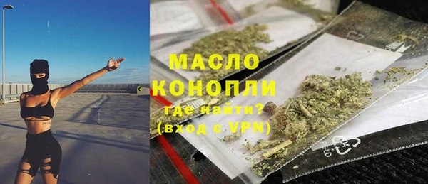 МДПВ Абдулино