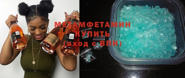 стаф Абаза